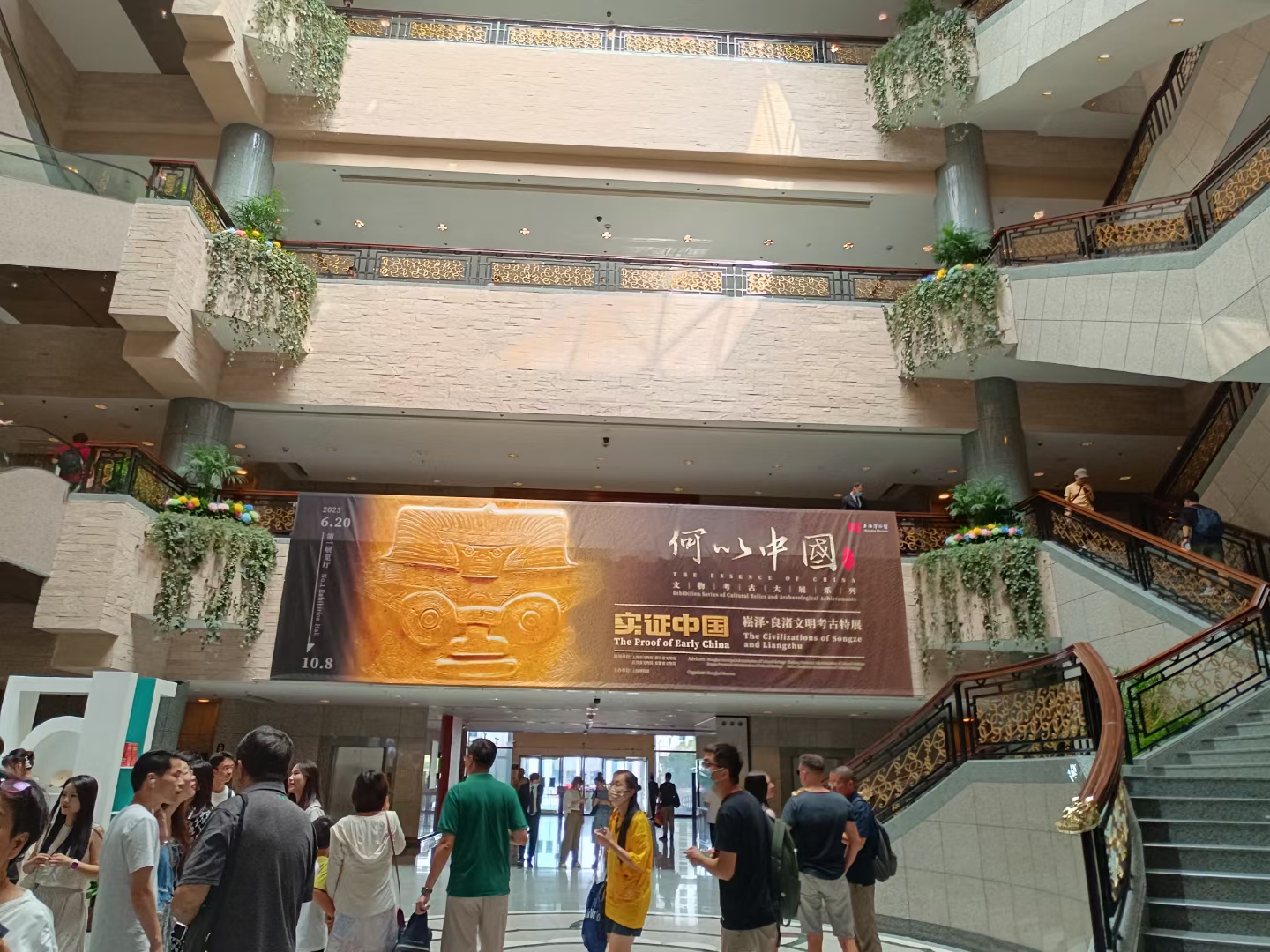 有哪些值得一看的中国艺术展览？(图2)