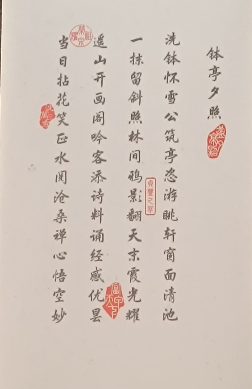 请问沈万三的家乡有哪些有名的景点？(图3)