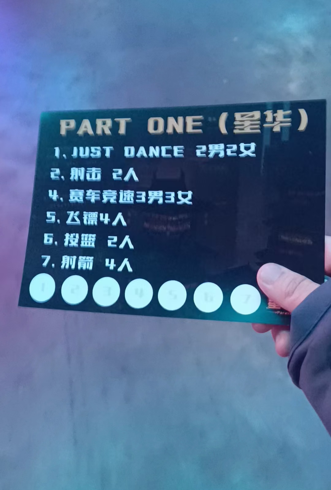 你在游戏中遇到过什么有趣的人吗？(图3)