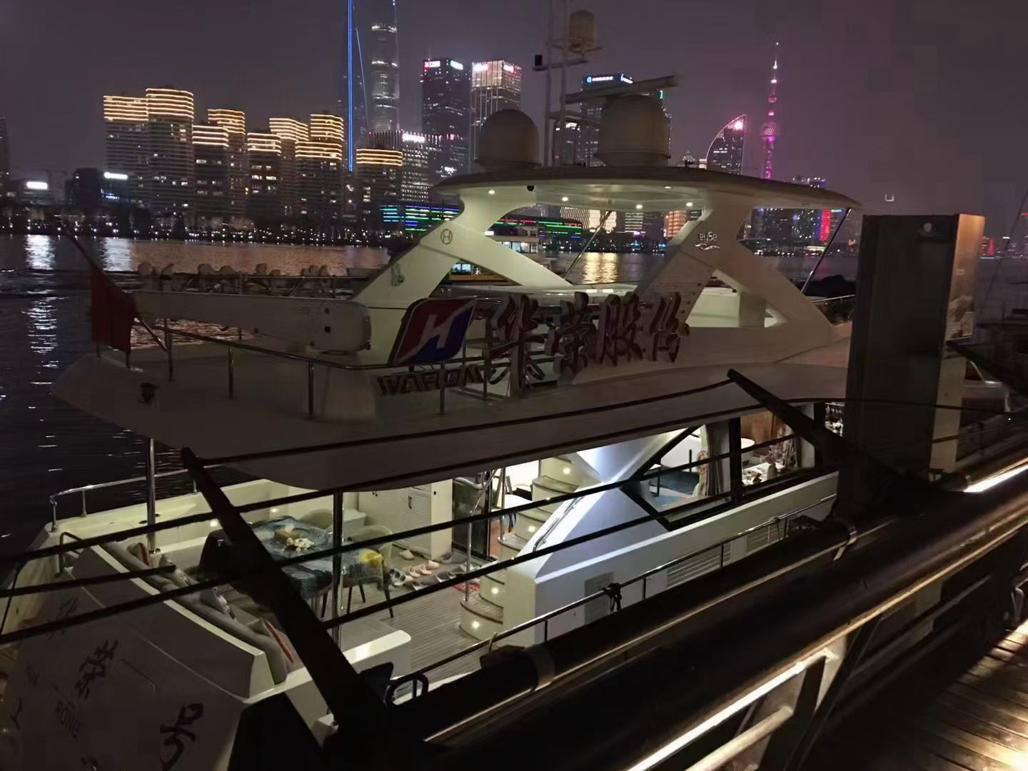 如何准备一场完美的海上烧烤派对？(图2)