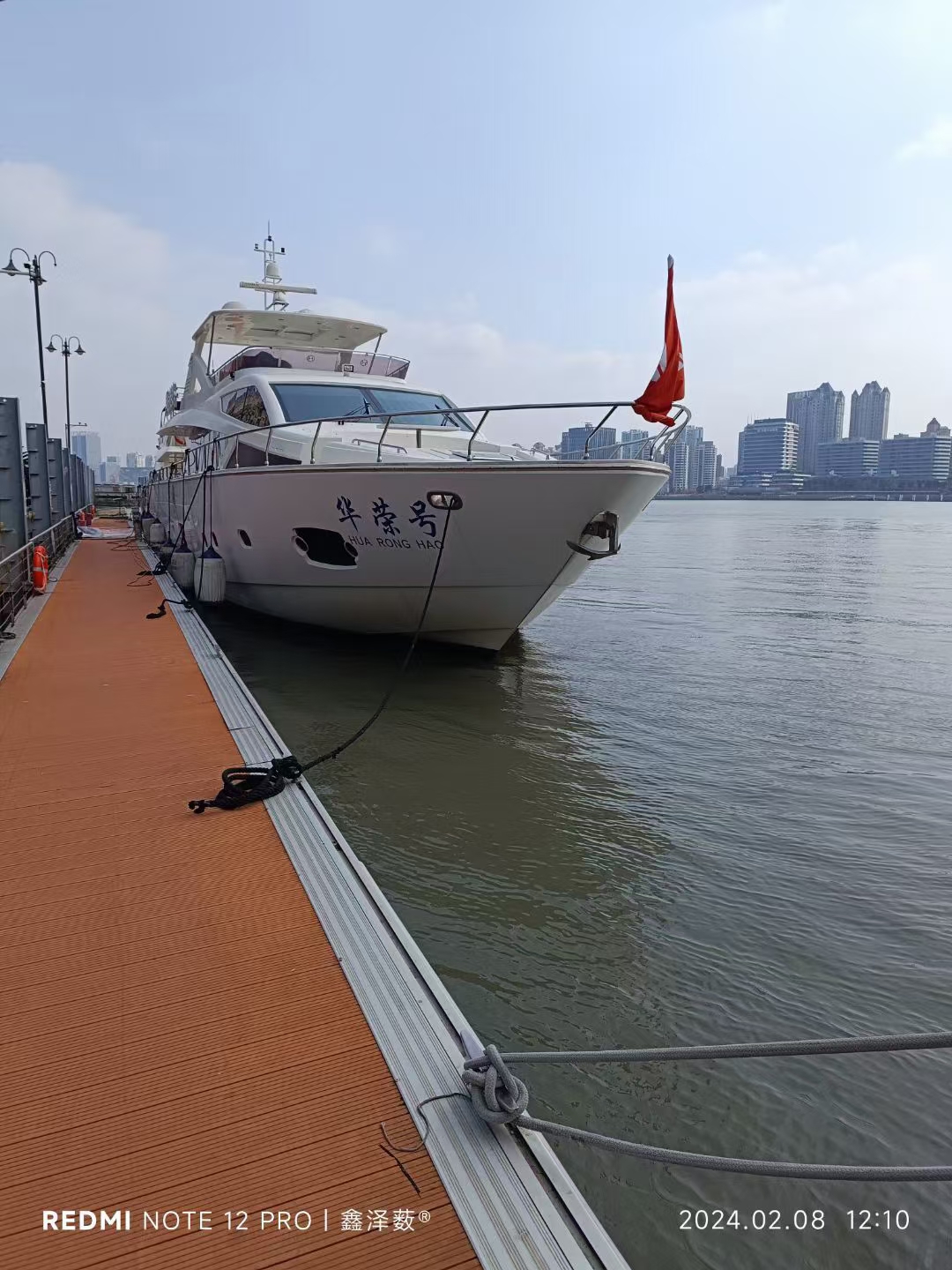 如何准备一场完美的海上烧烤派对？(图4)