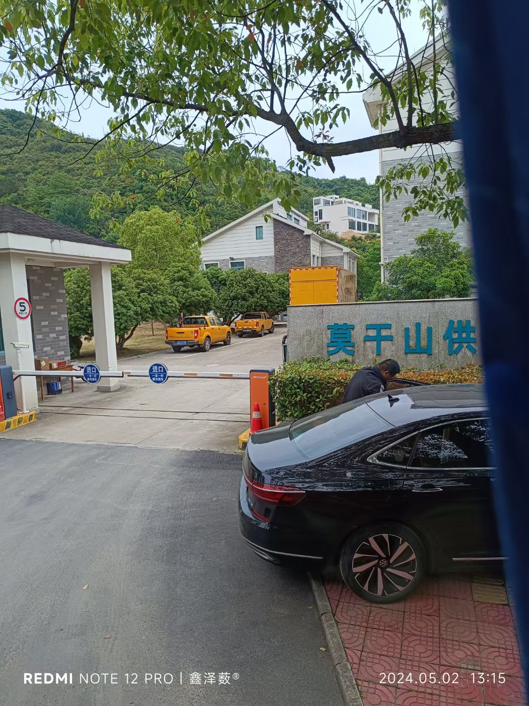 方向没错 最后时刻坚持下去(图3)