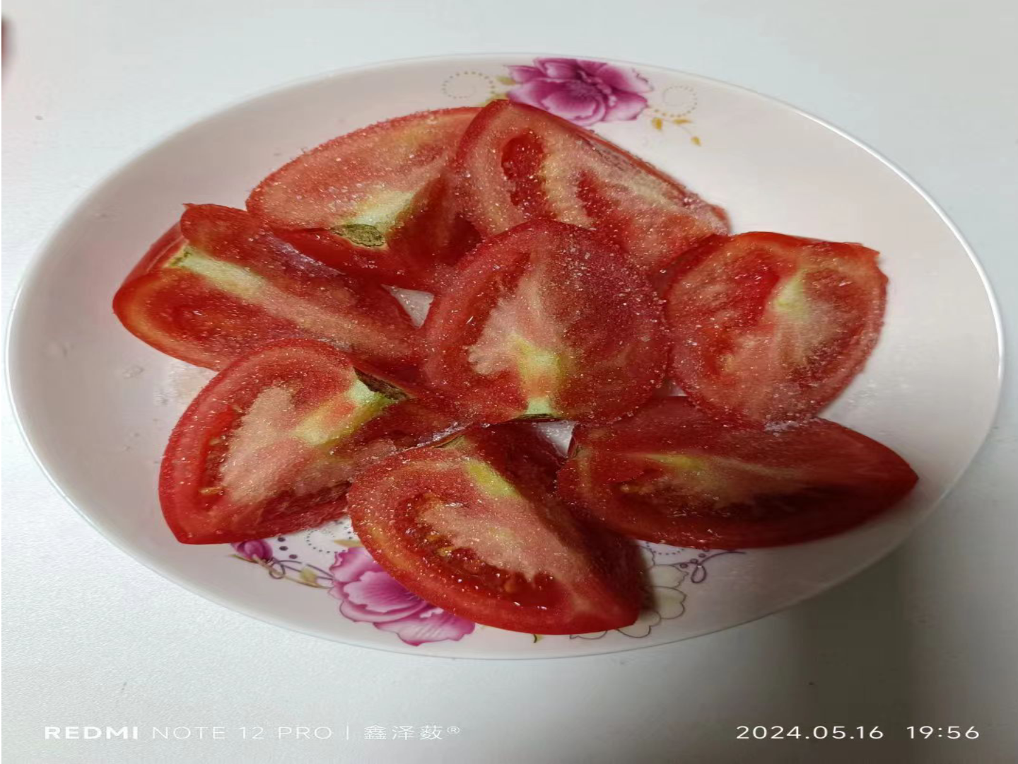 糖拌西红柿(图2)