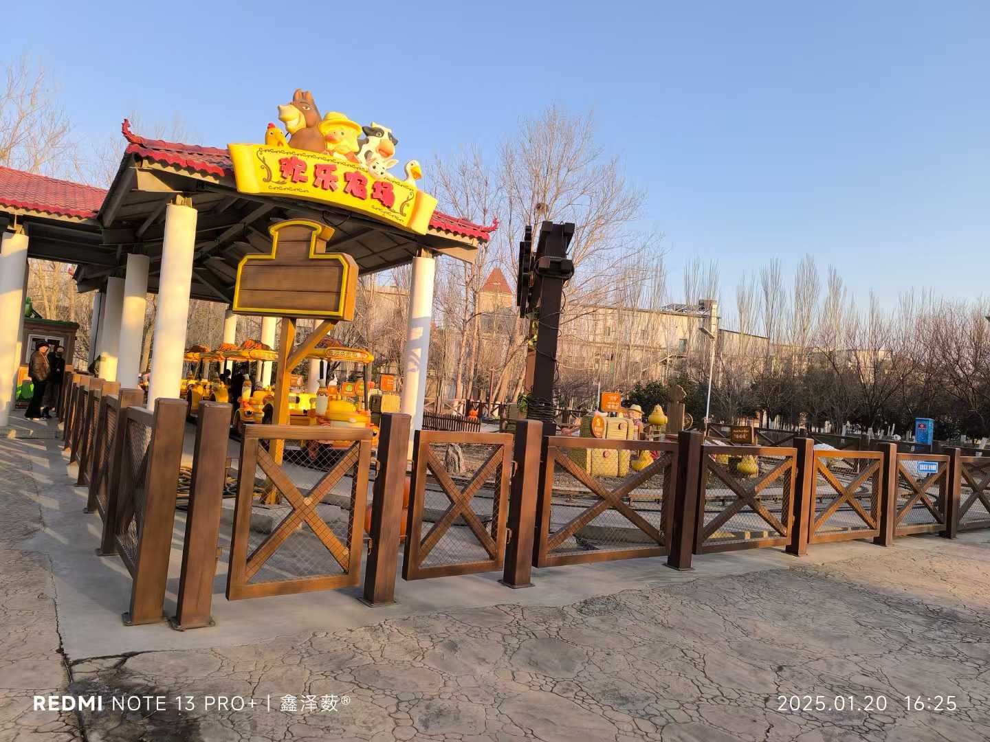 重温小时候玩不起的快乐(图5)