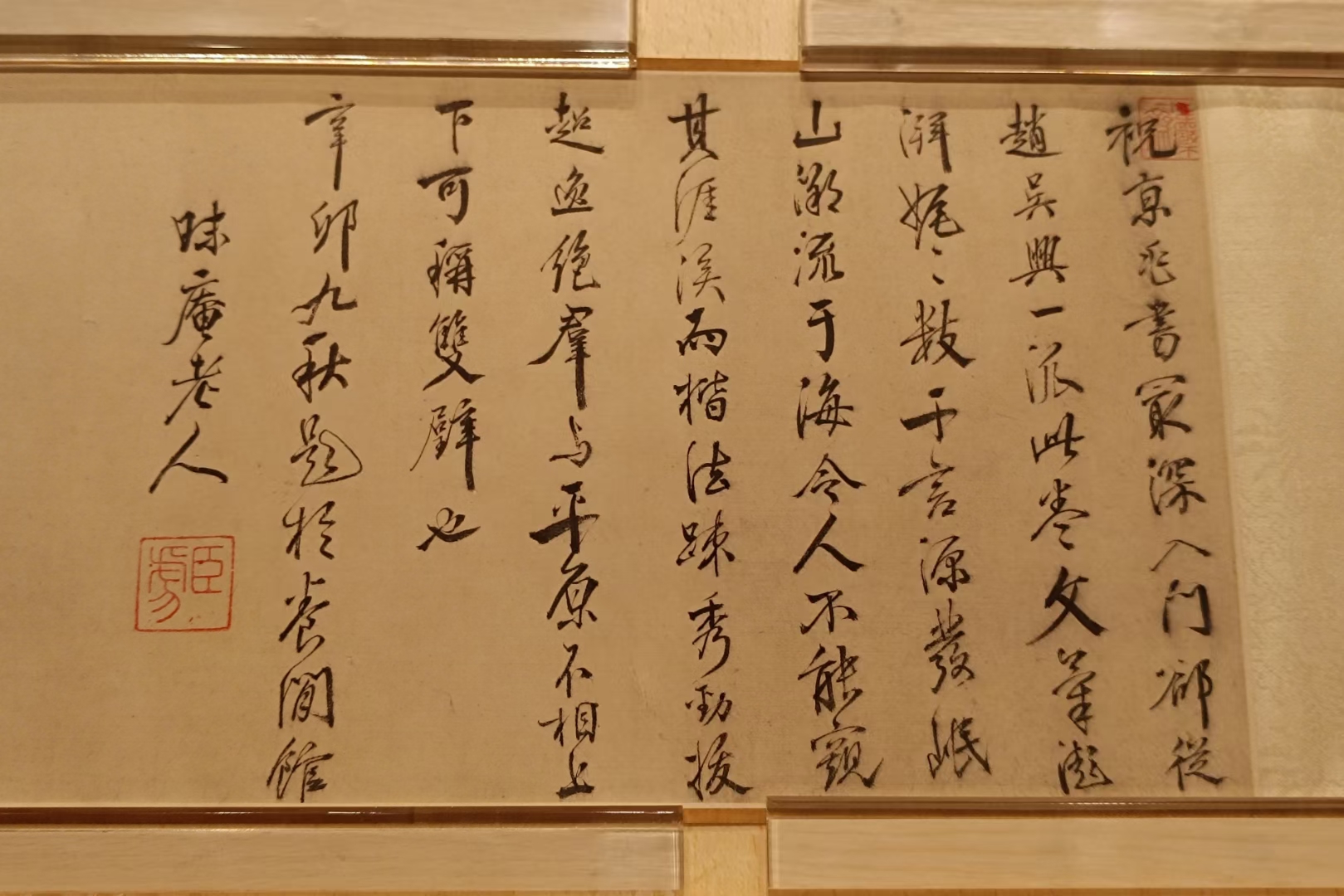 有哪些值得一看的中国艺术展览？